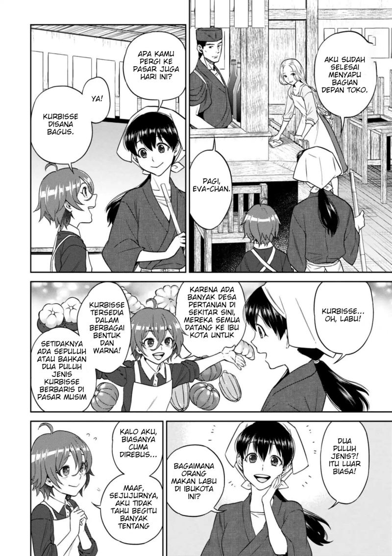 Isekai Izakaya “Nobu”