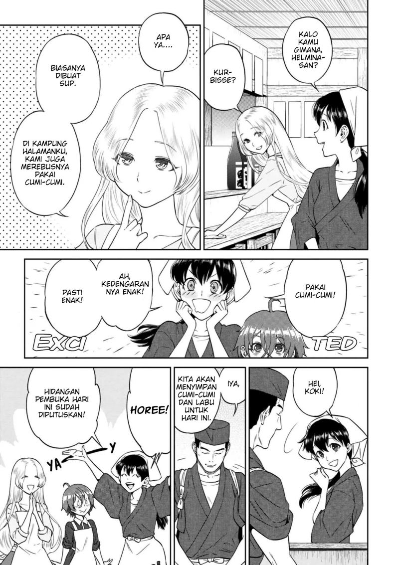 Isekai Izakaya “Nobu”