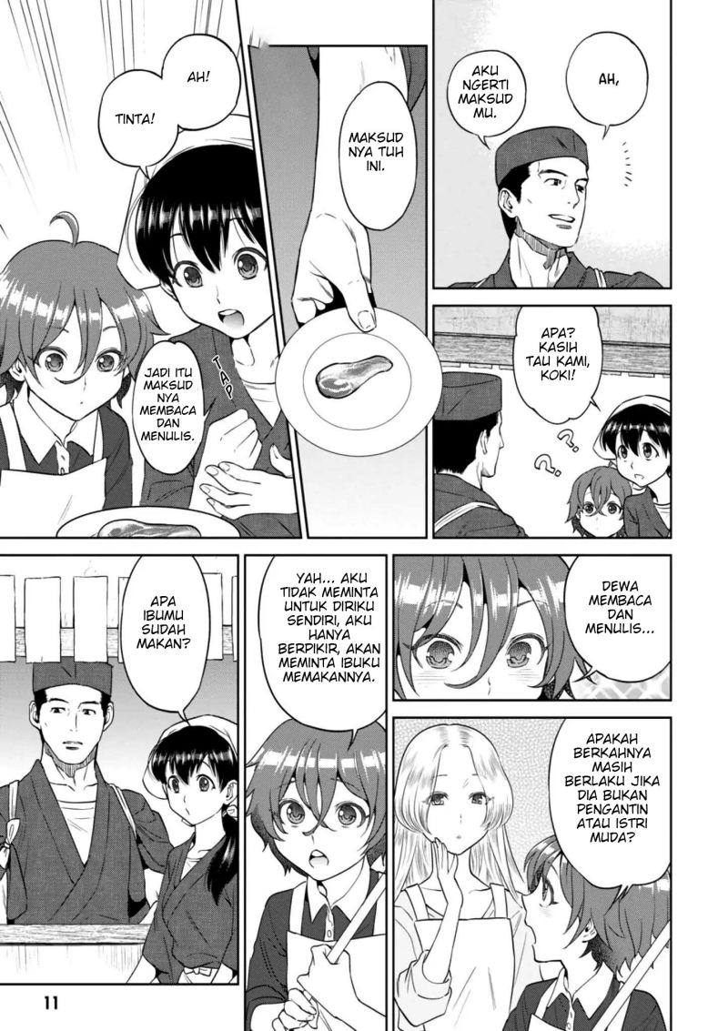Isekai Izakaya “Nobu”
