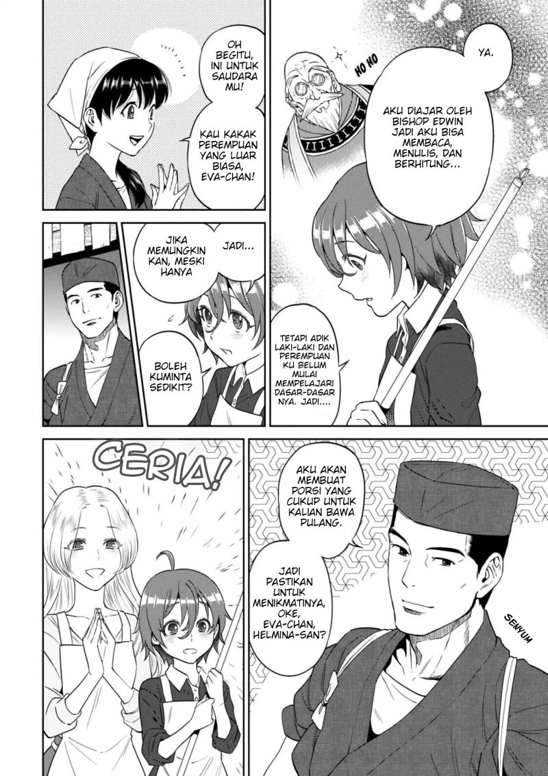 Isekai Izakaya “Nobu”
