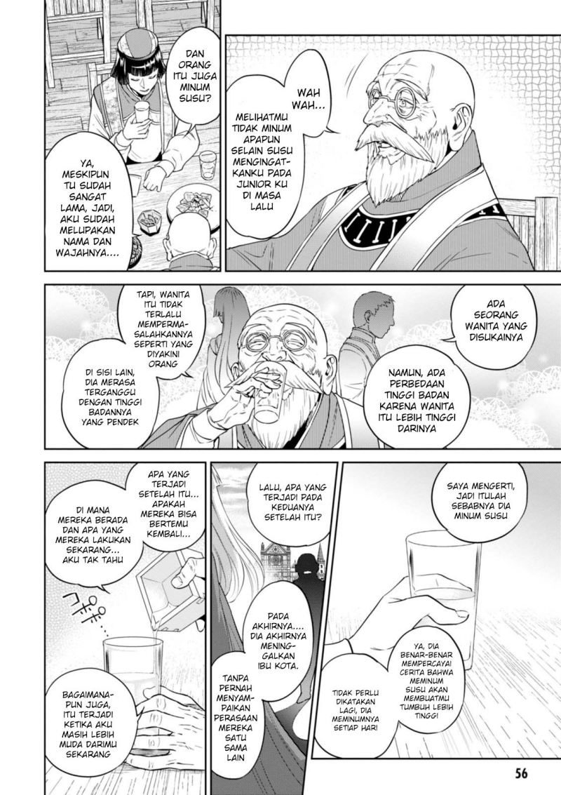 Isekai Izakaya “Nobu” Chapter 30