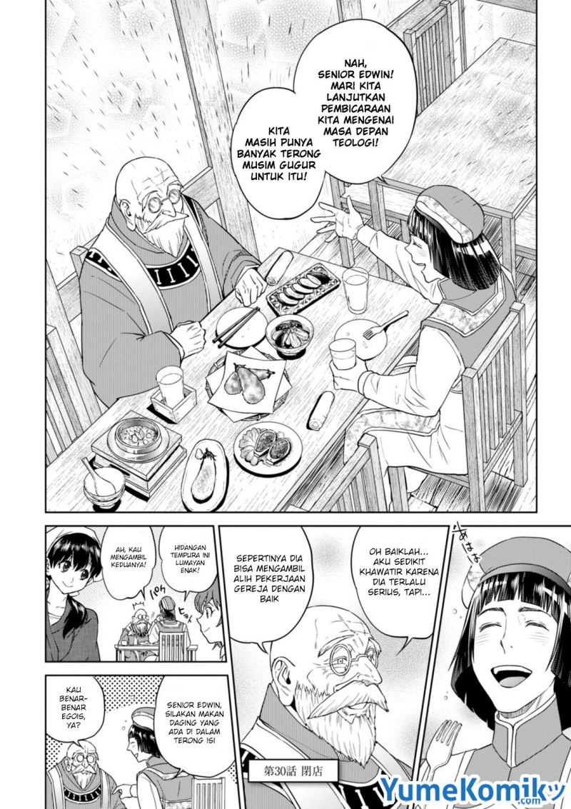 Isekai Izakaya “Nobu” Chapter 30