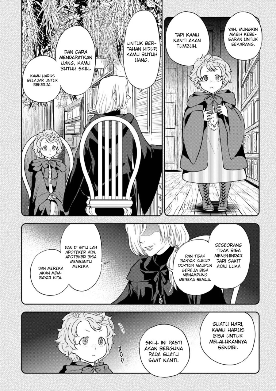 Isekai Izakaya “Nobu” Chapter 34