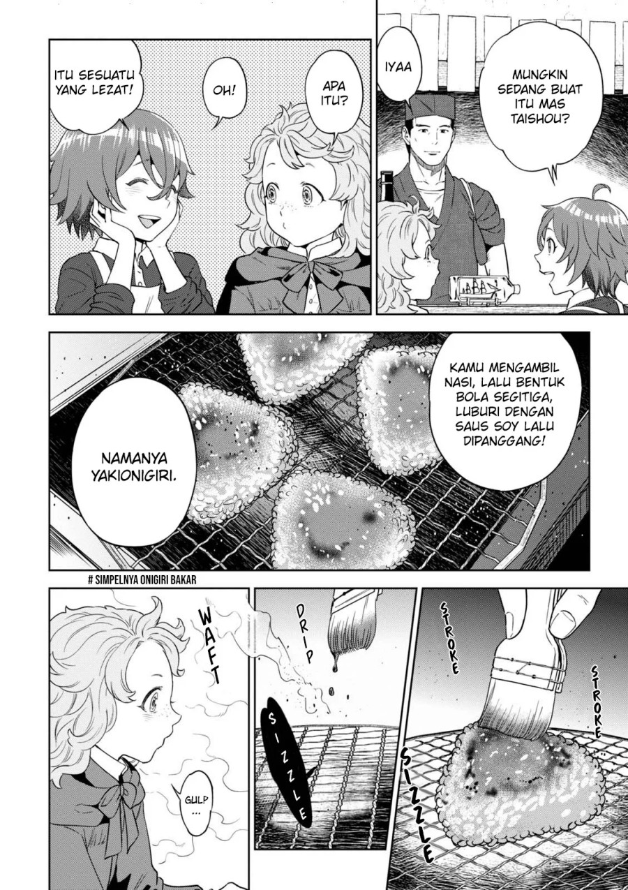 Isekai Izakaya “Nobu” Chapter 34