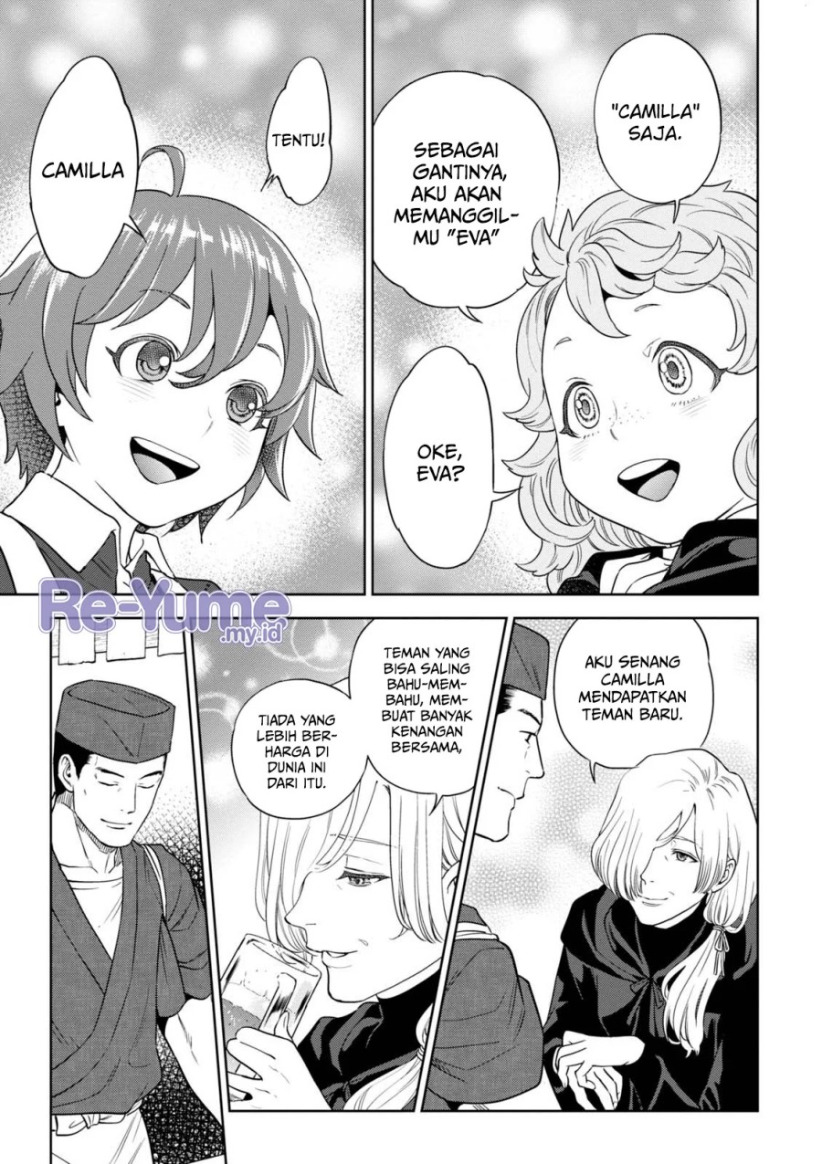 Isekai Izakaya “Nobu” Chapter 34