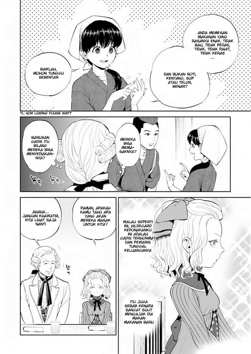 Isekai Izakaya “Nobu”