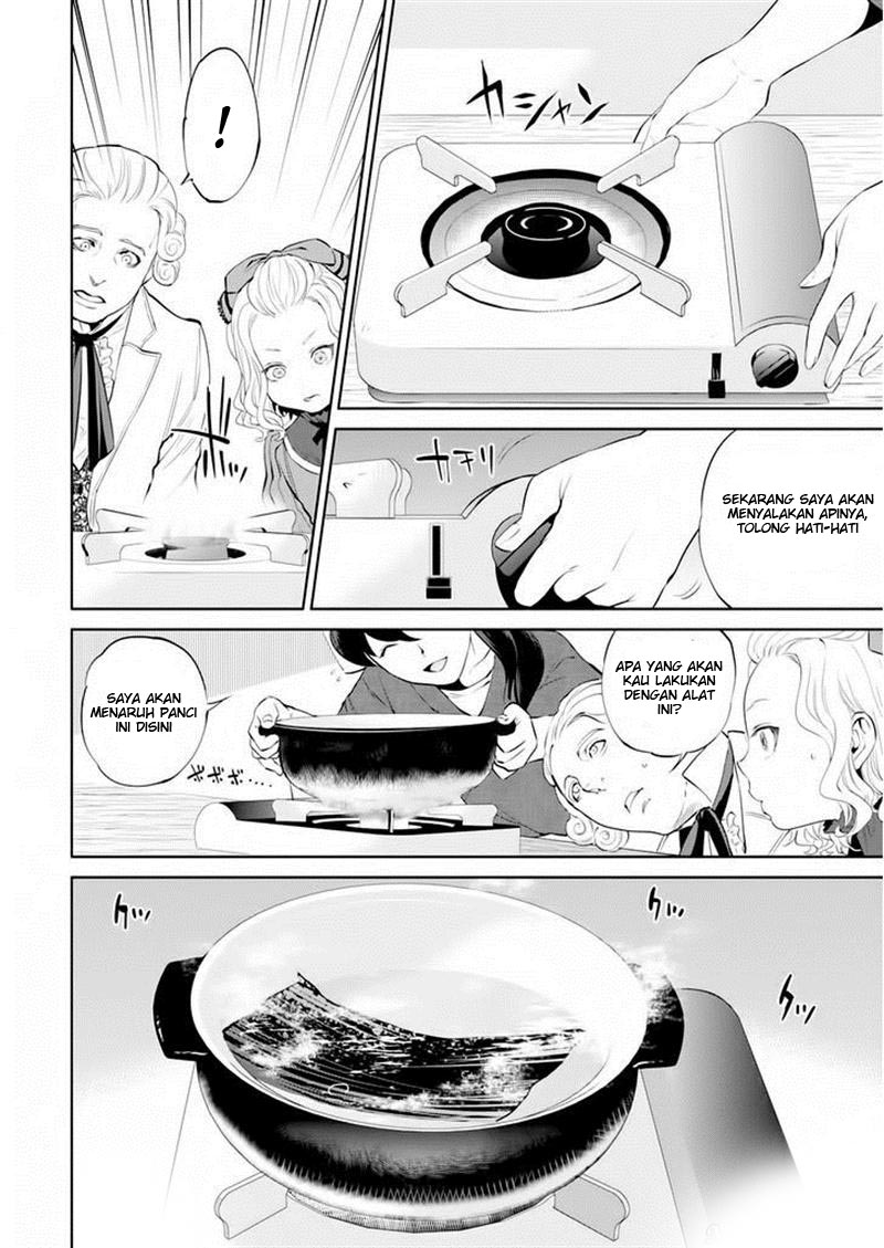 Isekai Izakaya “Nobu”