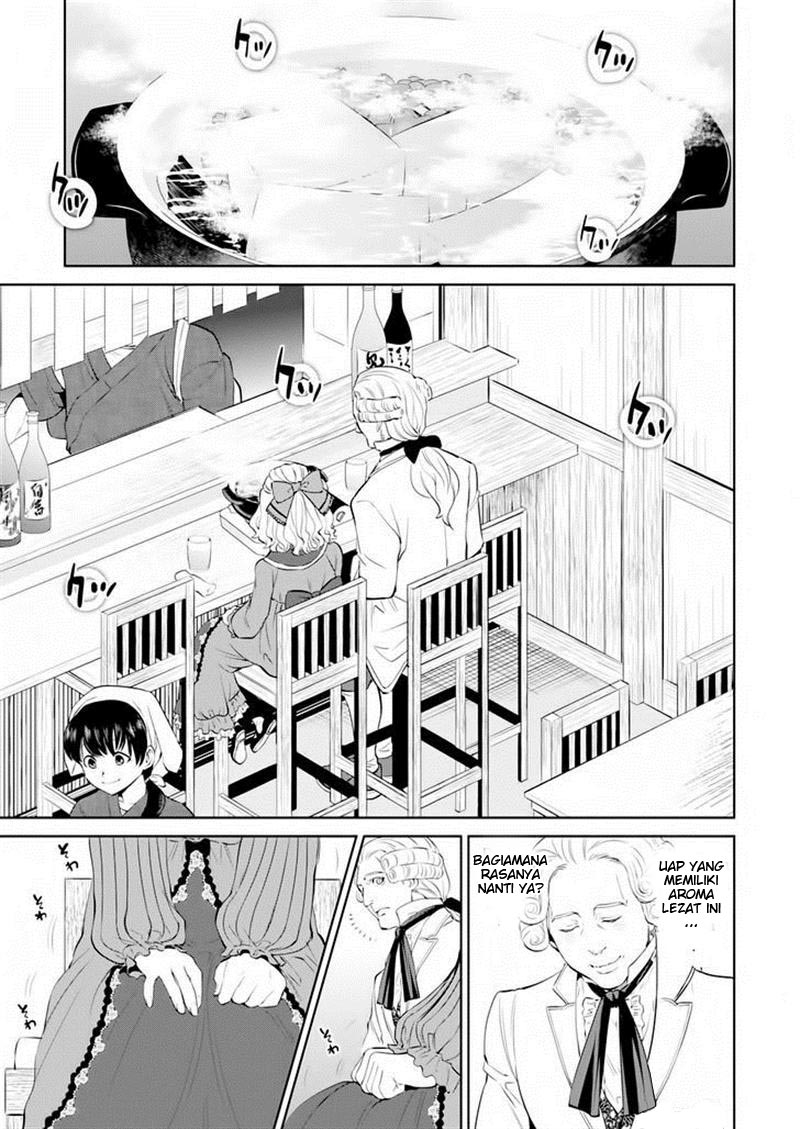 Isekai Izakaya “Nobu”