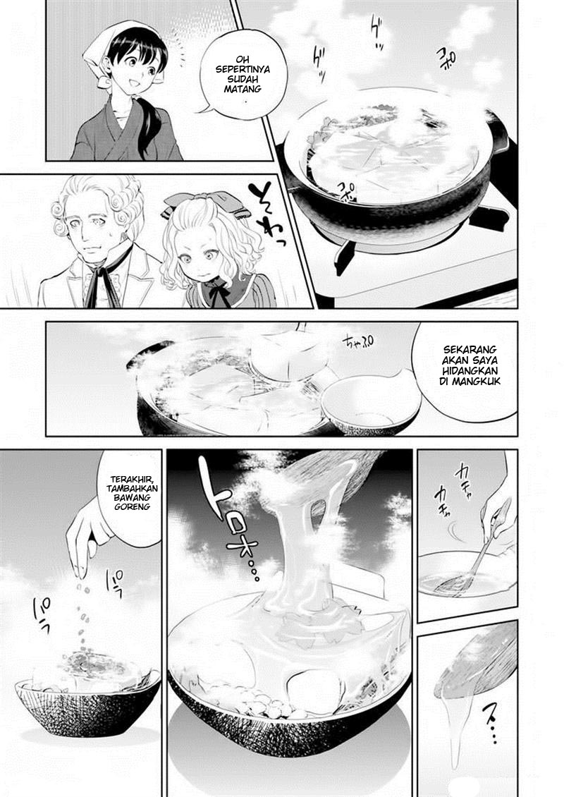 Isekai Izakaya “Nobu”