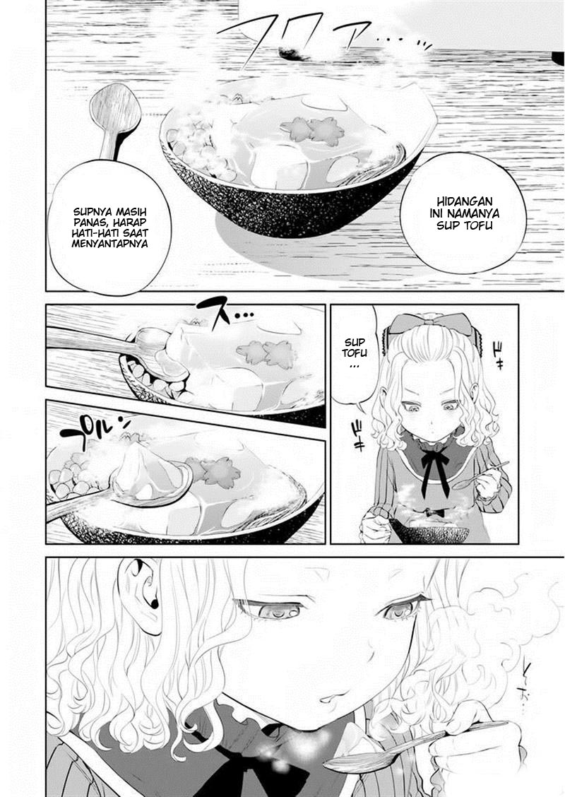 Isekai Izakaya “Nobu”
