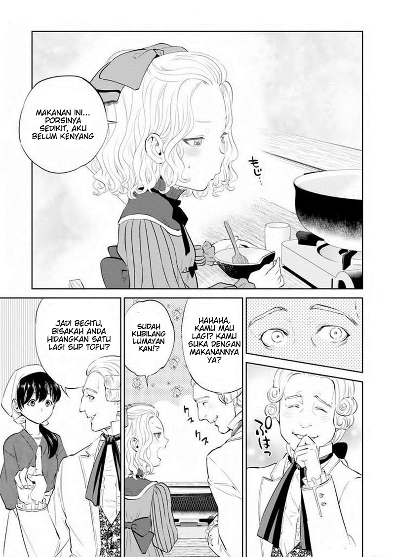 Isekai Izakaya “Nobu”