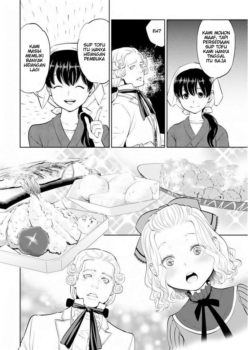 Isekai Izakaya “Nobu”