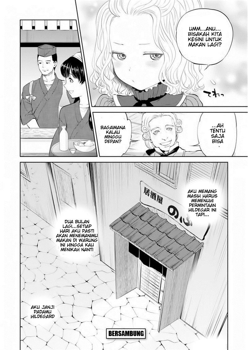 Isekai Izakaya “Nobu”