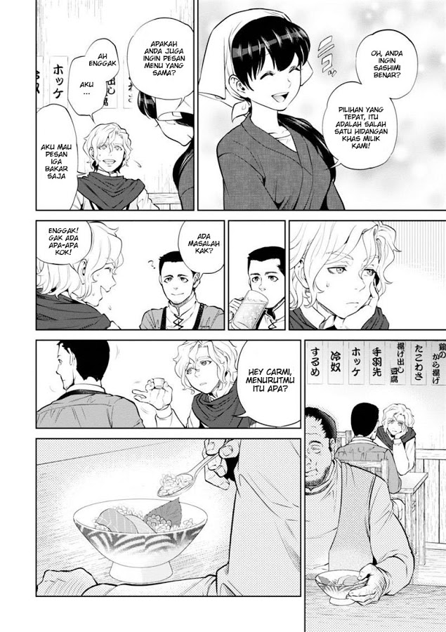 Isekai Izakaya “Nobu”
