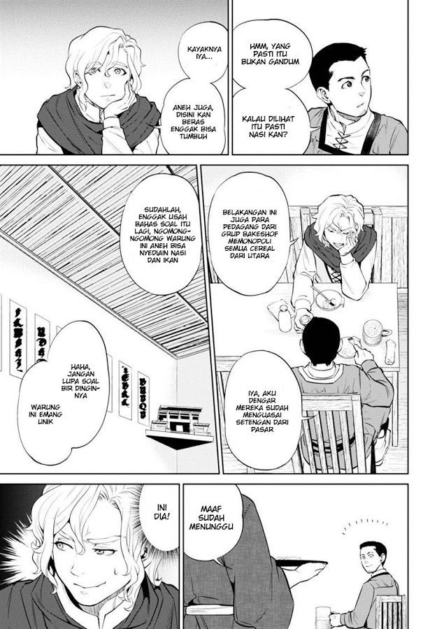Isekai Izakaya “Nobu”