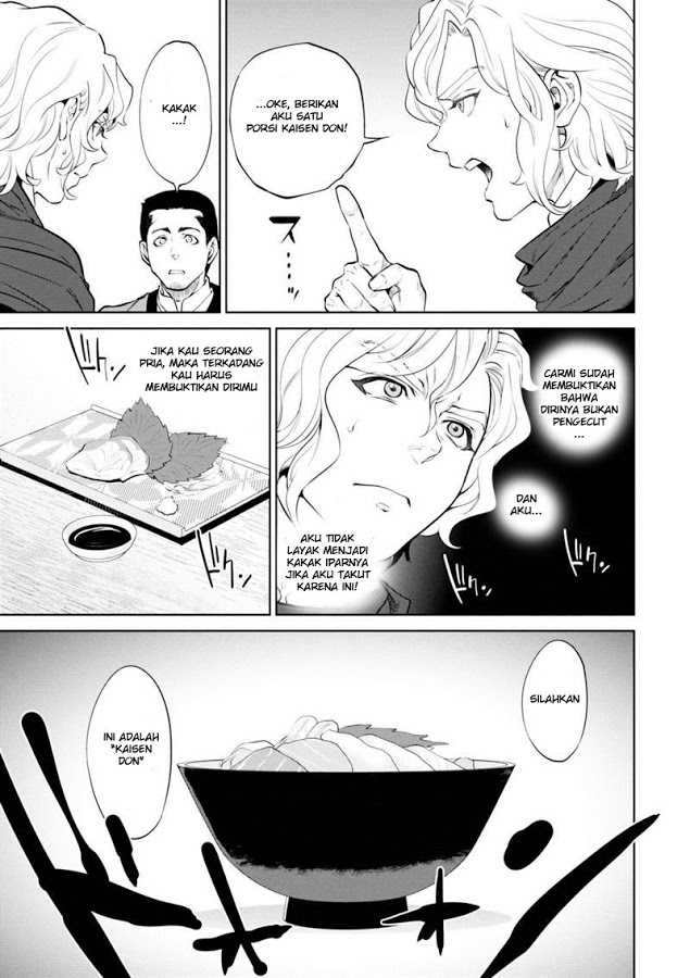 Isekai Izakaya “Nobu”