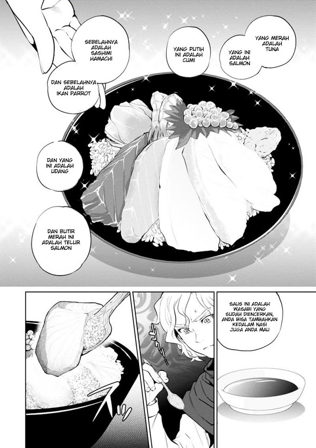 Isekai Izakaya “Nobu”
