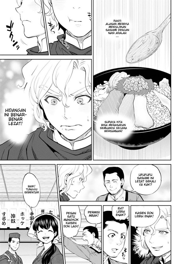 Isekai Izakaya “Nobu”