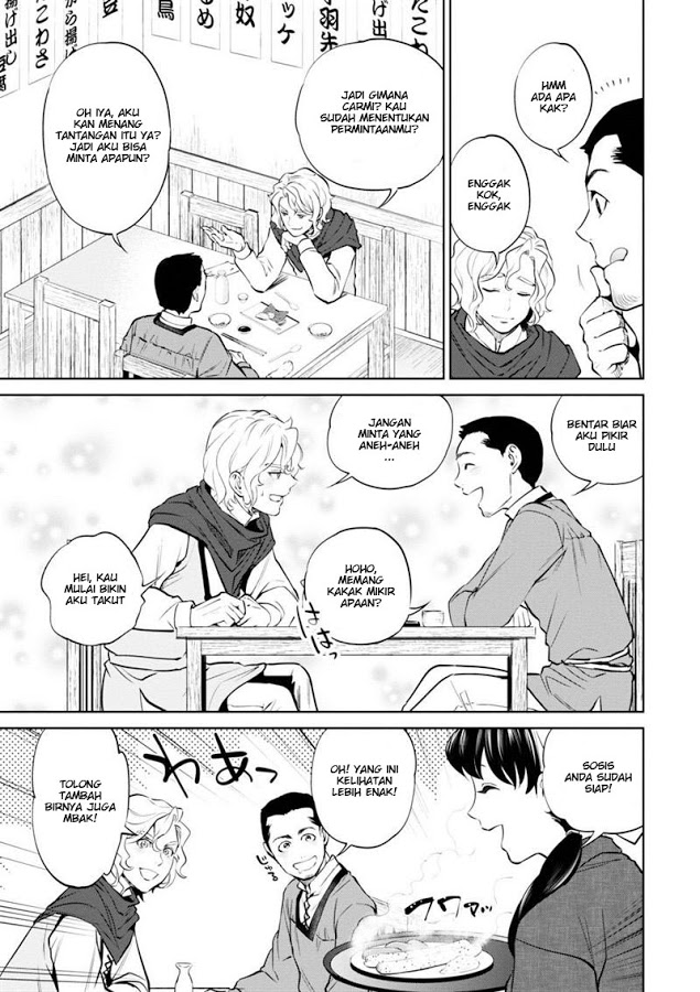 Isekai Izakaya “Nobu”
