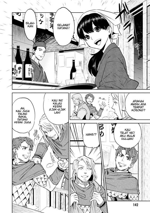 Isekai Izakaya “Nobu”
