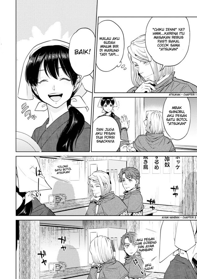 Isekai Izakaya “Nobu”