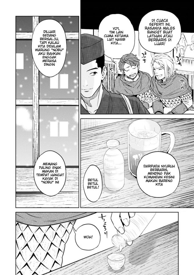 Isekai Izakaya “Nobu”