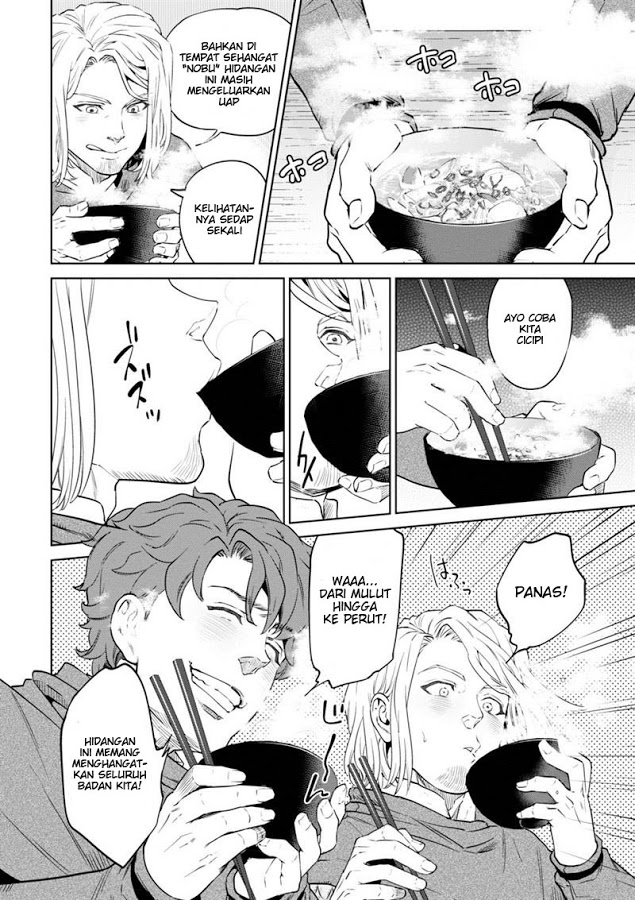 Isekai Izakaya “Nobu”