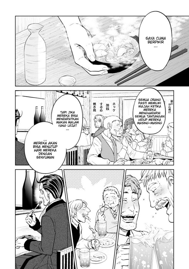 Isekai Izakaya “Nobu”