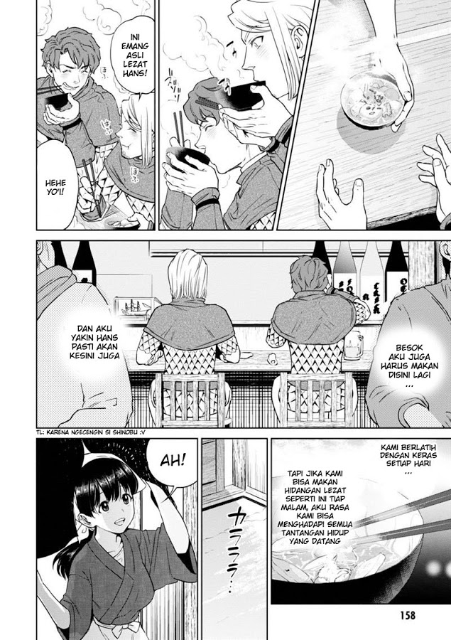 Isekai Izakaya “Nobu”
