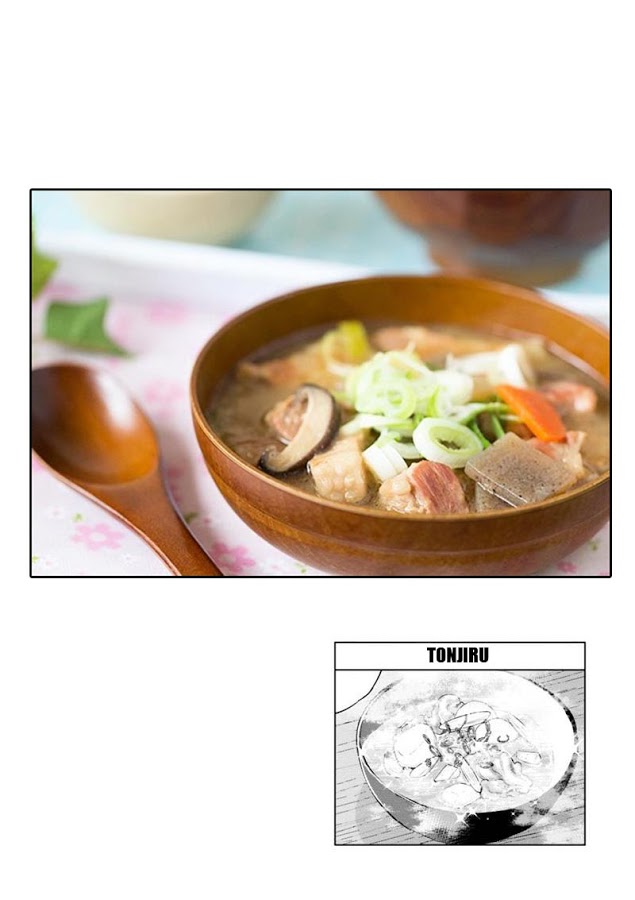 Isekai Izakaya “Nobu”