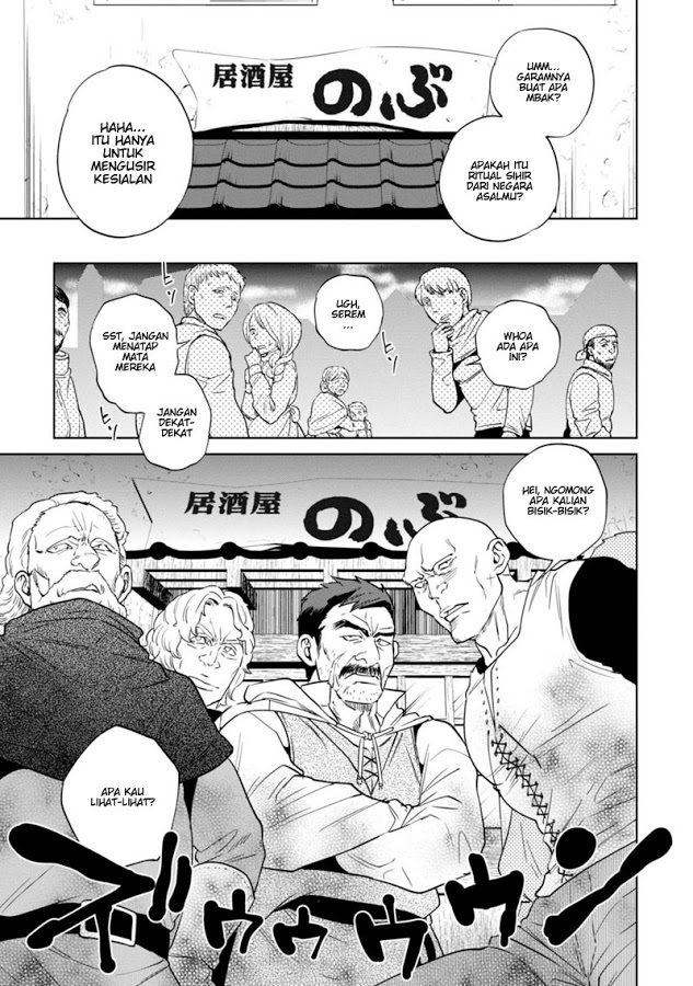 Isekai Izakaya “Nobu”