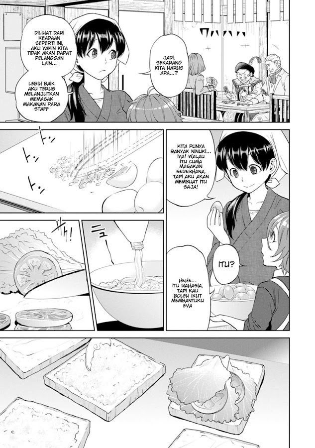 Isekai Izakaya “Nobu”