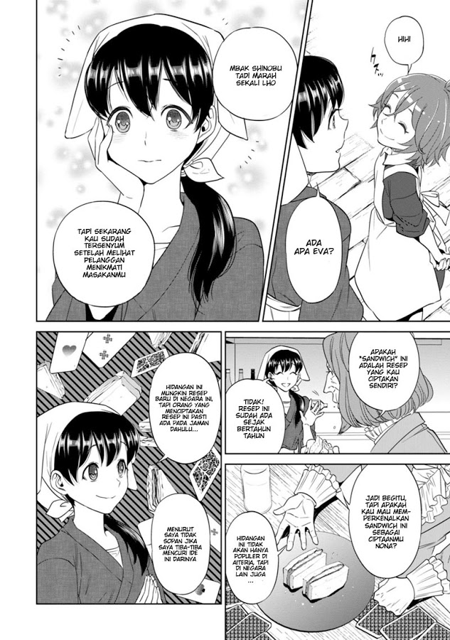 Isekai Izakaya “Nobu”
