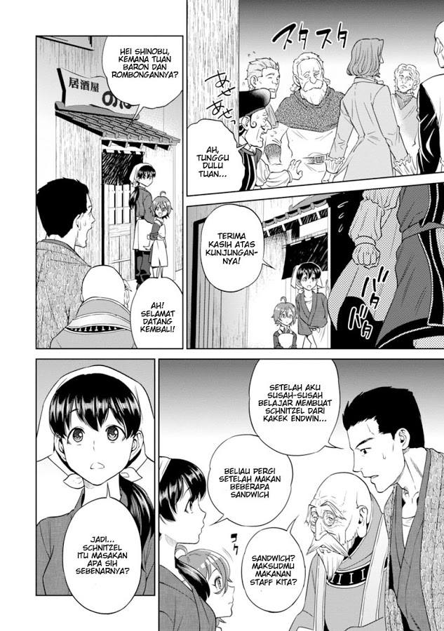 Isekai Izakaya “Nobu”