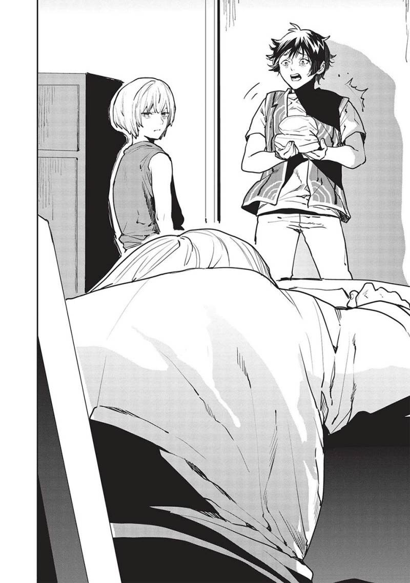Isekai Ryouridou