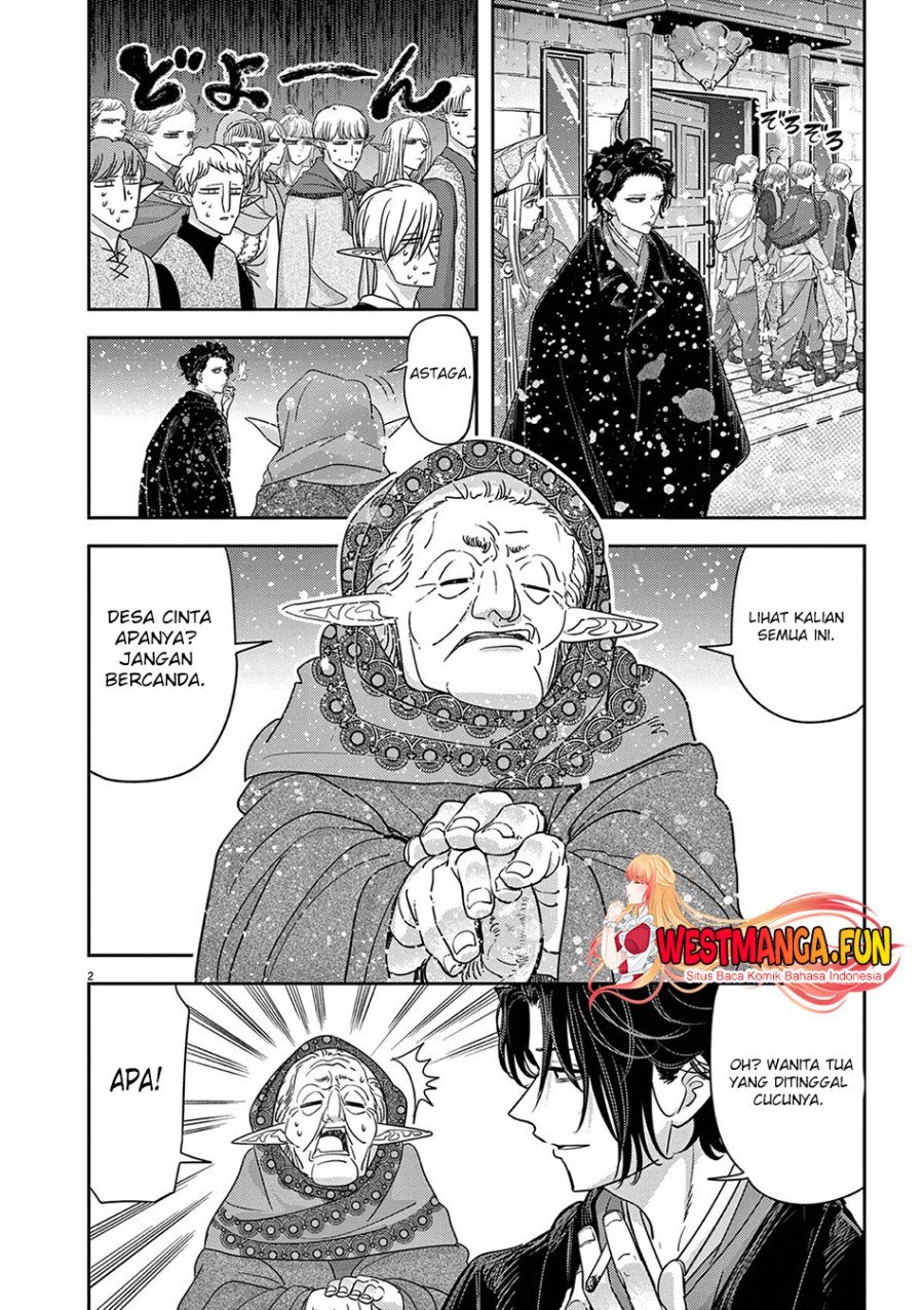 Isekai Shikkaku