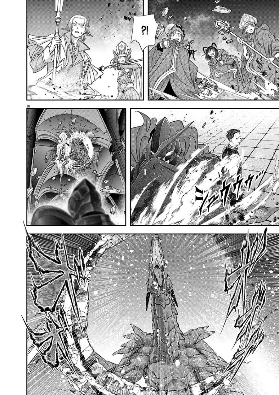 Isekai Shikkaku