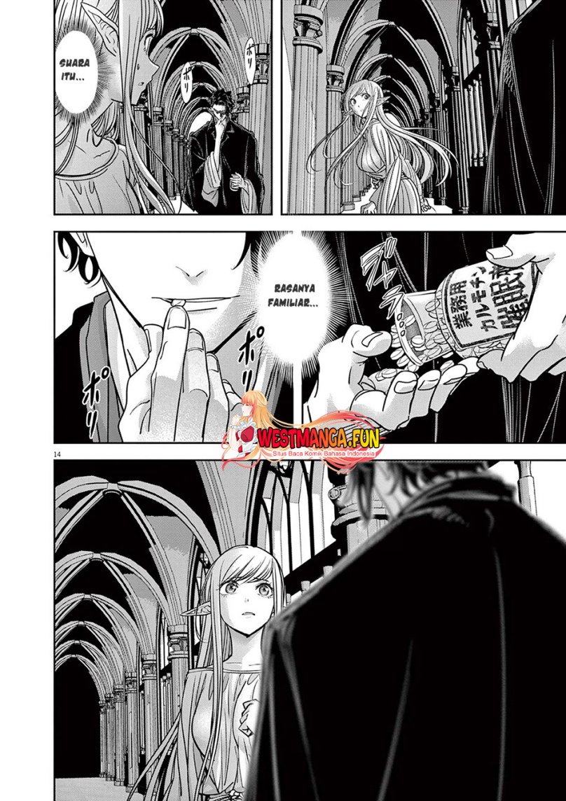 Isekai Shikkaku