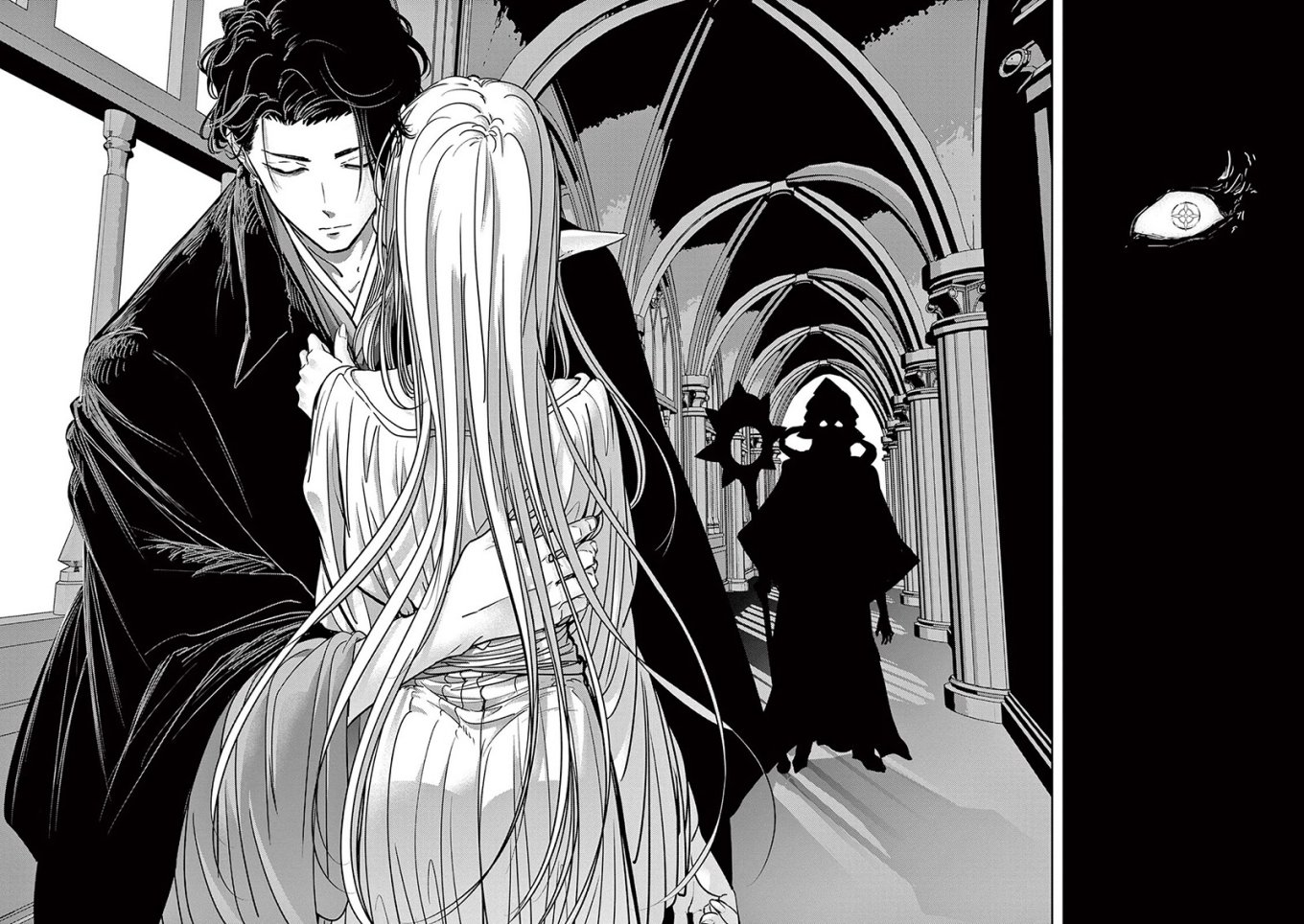 Isekai Shikkaku