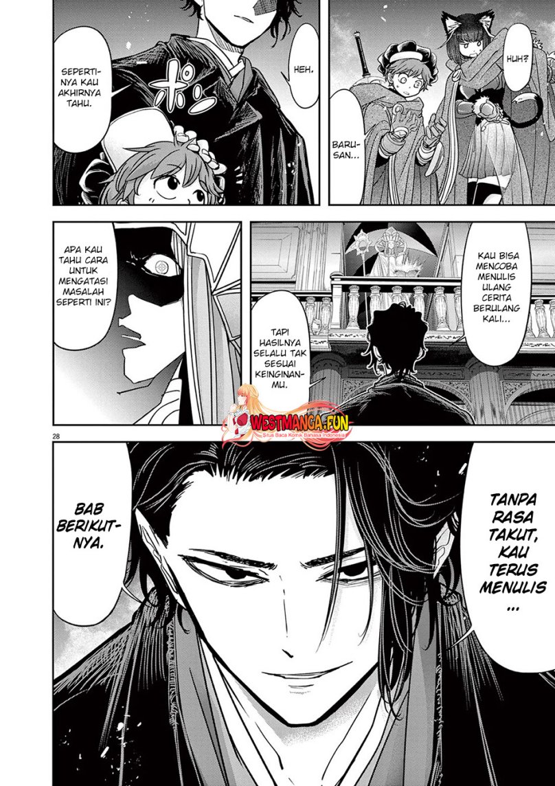 Isekai Shikkaku