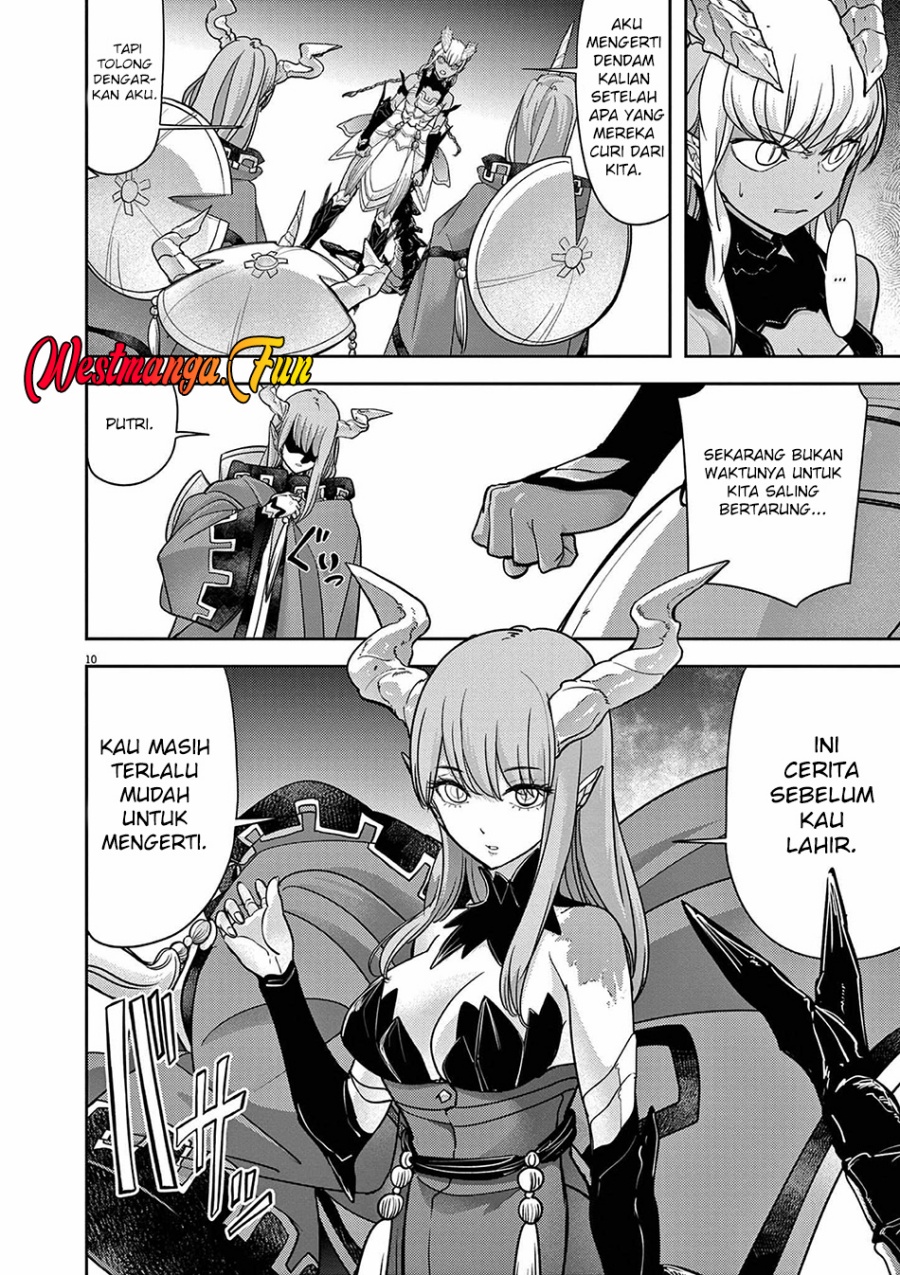 Isekai Shikkaku