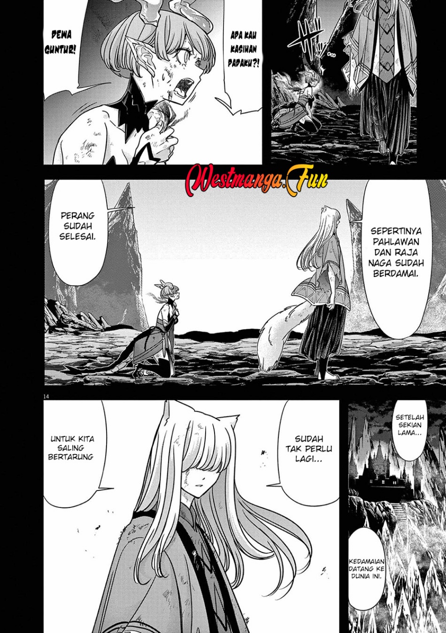 Isekai Shikkaku