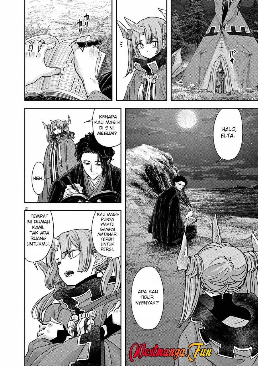 Isekai Shikkaku
