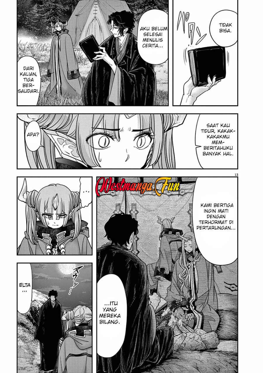 Isekai Shikkaku