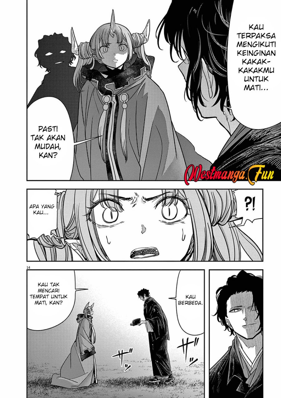 Isekai Shikkaku