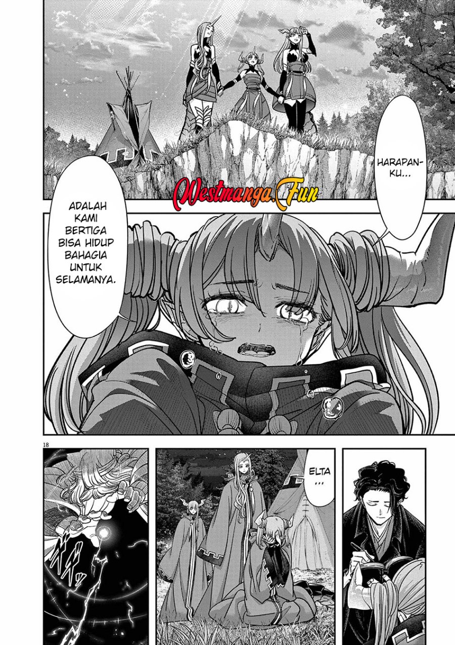 Isekai Shikkaku