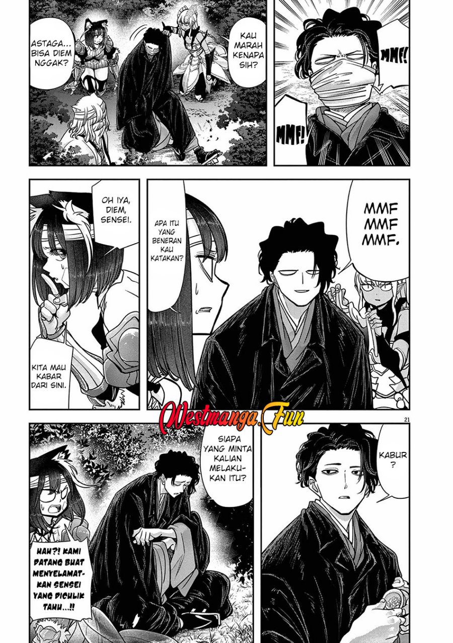 Isekai Shikkaku