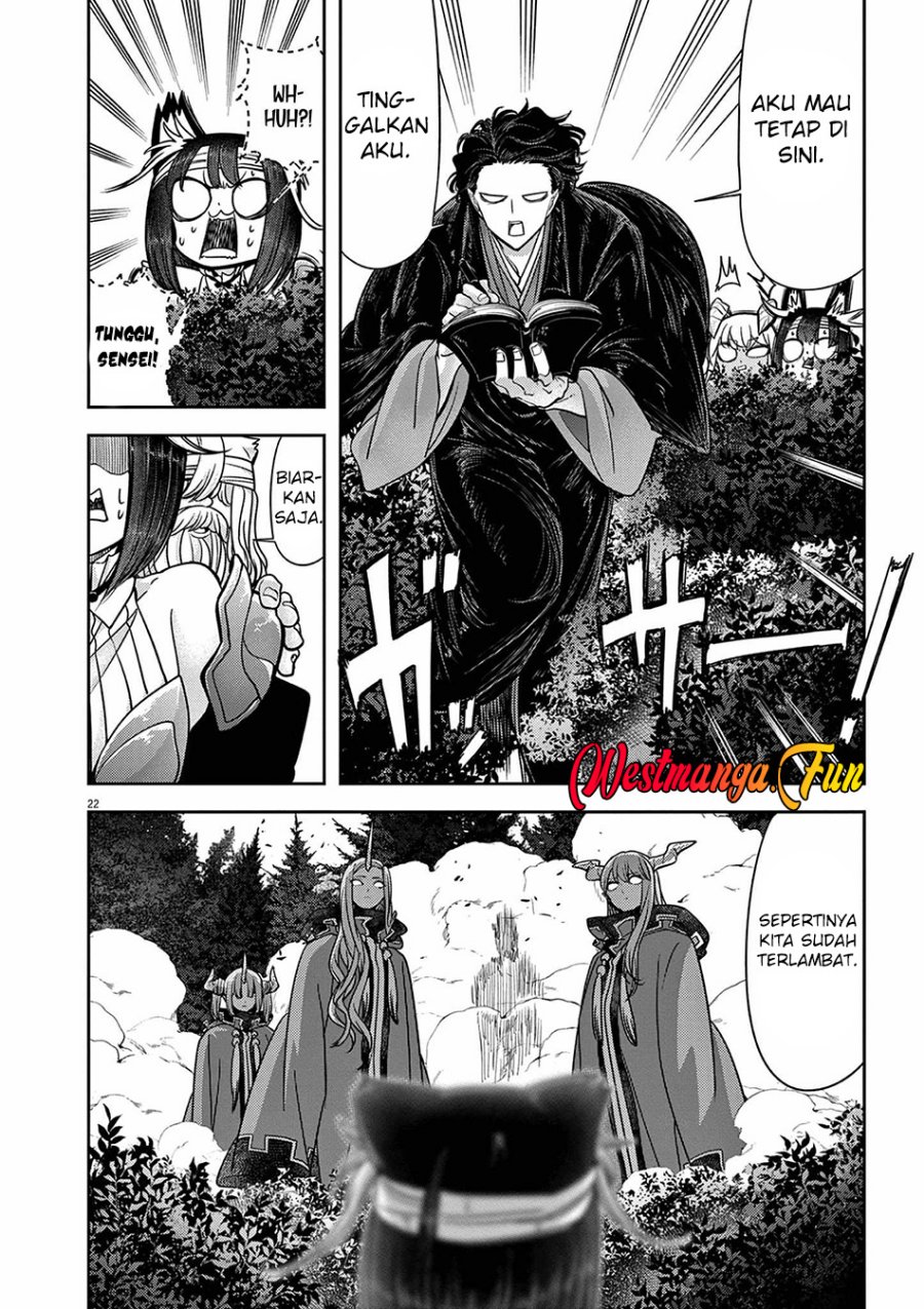 Isekai Shikkaku