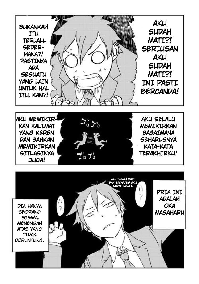 Isekai Tensei Soudouki