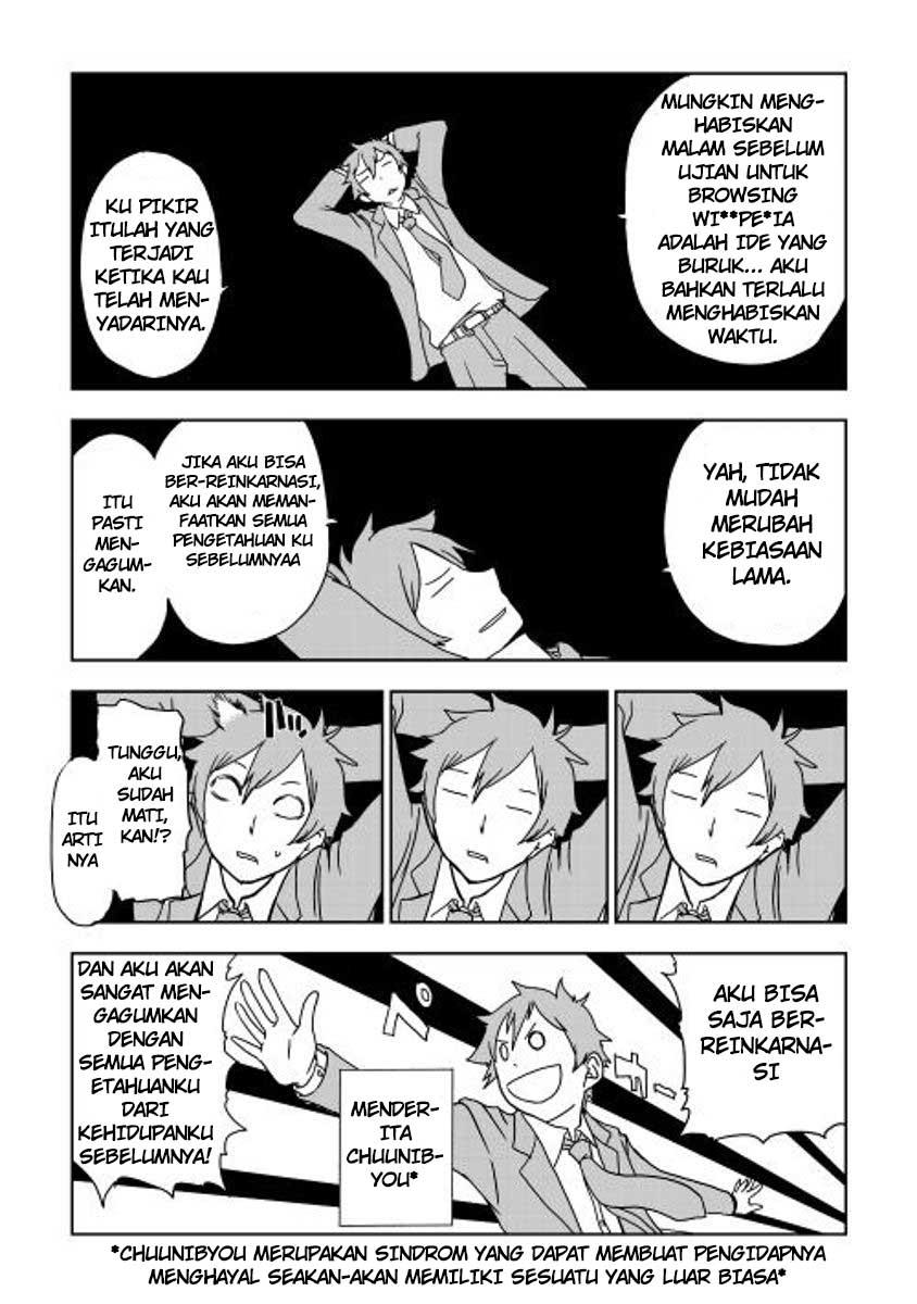 Isekai Tensei Soudouki